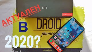 Xiaomi MI8 СПУСТЯ 2 ГОДА. ЧТО С НИМ ПРОИЗОШЛО?