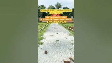 Low Budget Plot in Varanasi near Harahua Airport Road | Plot under 10 Lakh | Gated colony plot |