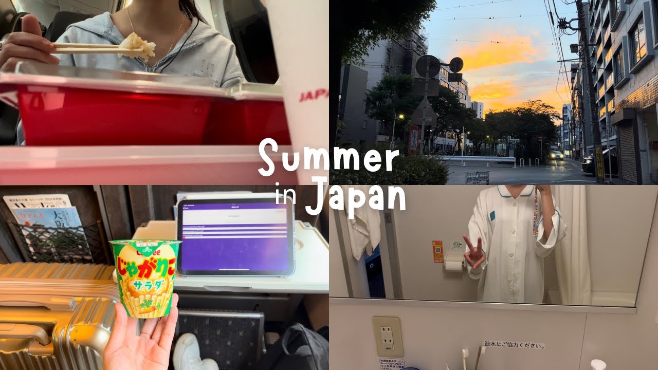 Japan Vlog | flight to Tokyo, family reunion, good food 🍱
