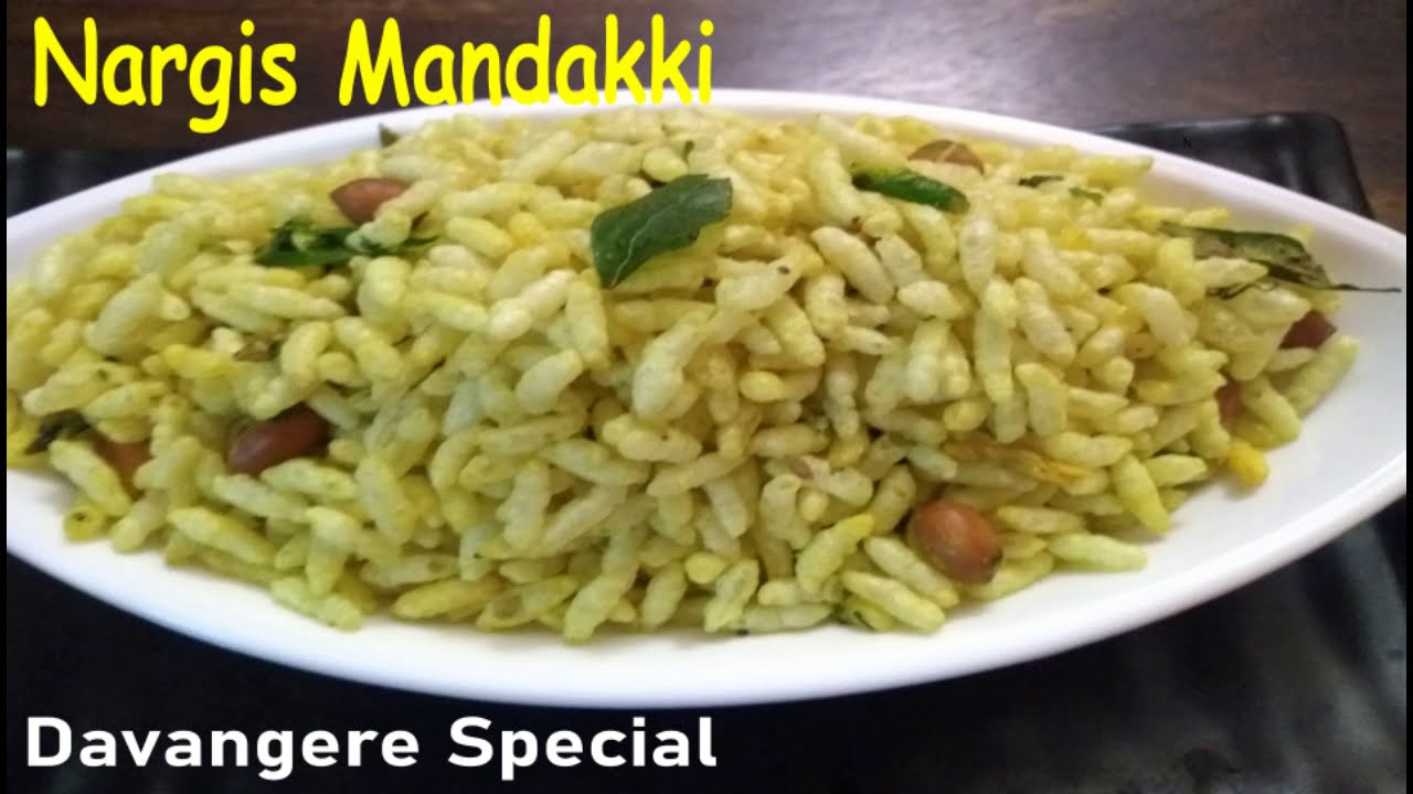 Nargis Mandakki Recipe Davangere Special Mandakki Recipe Spicy