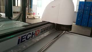 IECHO GLS Multi Layer Cutting Machine