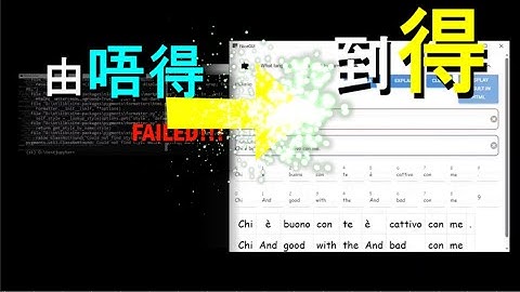 解決 Load 唔到 Python NiceGUI App 問題 | #Python 編程 | #廣東話字幕