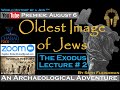 After the Exodus: First Image of Jews & Merneptah (Z07) by Seth Fleishman / World History by a Jew™