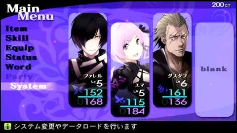 Sol Trigger Demo Gameplay