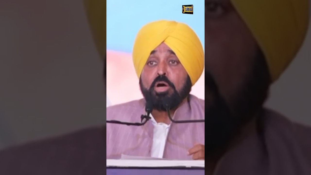 ⁣ਆਦਮਪੁਰ ਰੈਲੀ ‘ਚ CM ਮਾਨ ਦਾ ਐਲਾਨ—1000-1500 ਸਕੀਮ ਦੀ ਰਜਿਸਟ੍ਰੇਸ਼ਨ ਸ਼ੁਰੂ, 26 ਹਜ਼ਾਰ ਦਫ਼ਤਰਾਂ ‘ਚ ਬਣਣਗੇ ਕਾਰਡ