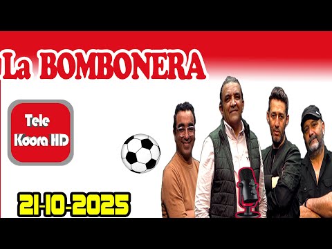 هشام رمرام و يوسف شاني كل المستجدات الرياضية يتم إستعراضها رفقة محللين في 2025 10 21