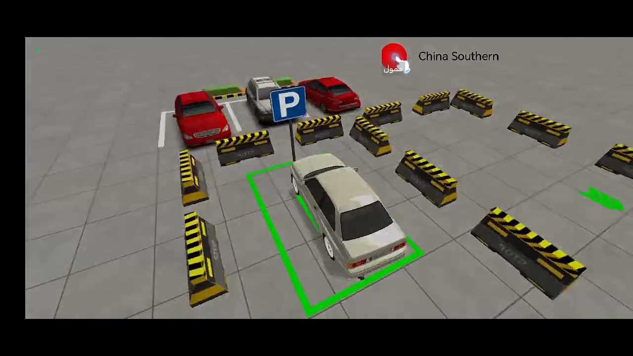 ١٣ كانون الثاني، ٢٠٢٦