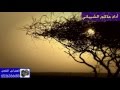 حاكم الشيباني الوقت فرقنا يابو منصور فلكلور شعبي حاكم الشيباني الوقت فرقنا يابو منصور فلكلور شعبي