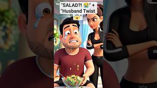 "Diet plan biwi ka tha… punishment dono ko mil gayi 🤣🔥"#youtubeshorts #moralstory #foryou #husbandwf
