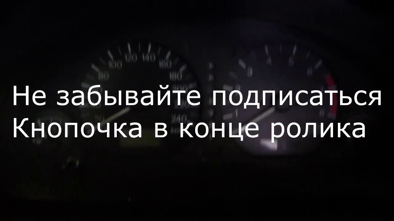 Загорелась лампочка давления масла митсубиси каризма