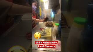 MUST TRY STREET FOOD? - Lamb Skewers - Taiwan #shorts #food #streetfood #travel