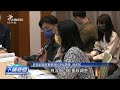 國中羽球隊霸凌事件