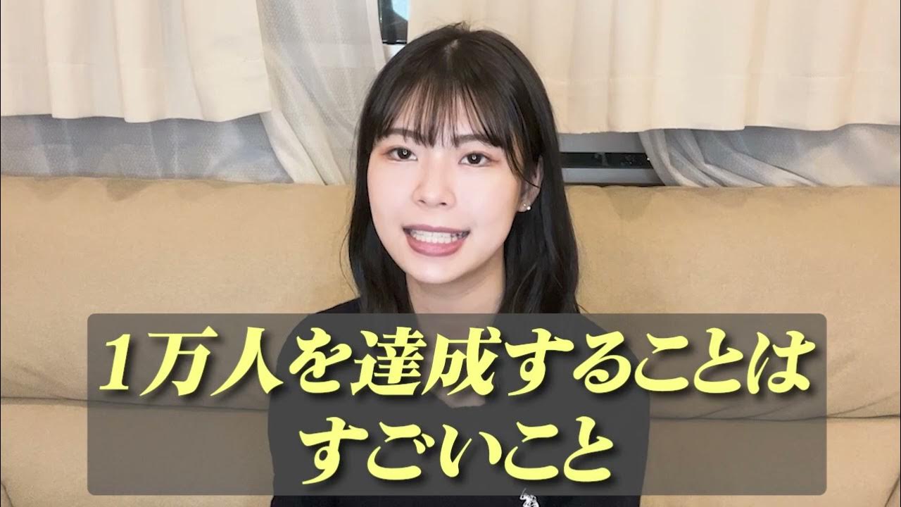 【ビジネス系】SNSマネタイズチャンネル