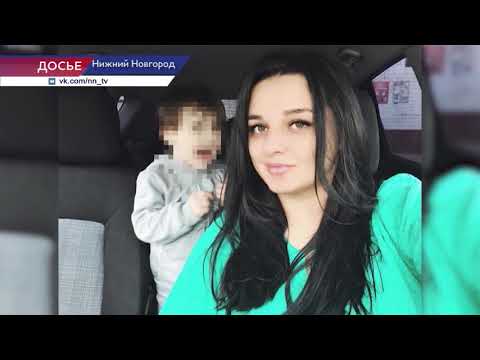 Приговор Елене Каримовой, убившей своих детей, огласят 3 апреля