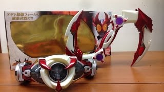 仮面ライダーアギト シャイニングカリバー 新品未開封開封 なりきり 武器 剣 光る kamen rider agito shining caliber