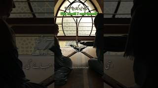 islamic bayan status | Nauman ali khan bayan urdu | Islamic Status for whatsapp #youtubeshorts screenshot 2