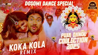 Download lagu Koka Kola - Remix | DJ Alone 2025 | Bengali Remix Song Dance | Durga puja Remix 2025