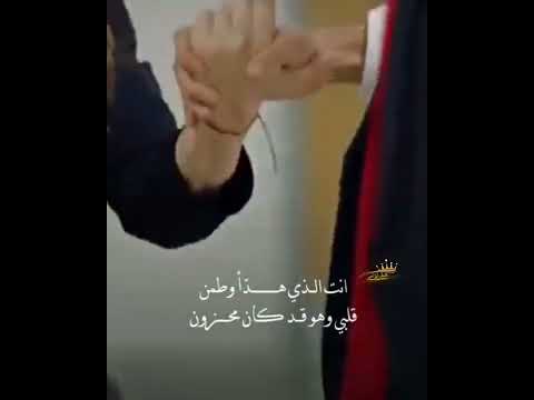 وعد مني ـ بدرالعزي تصميم حالات واتس اب قصيرة 2022 هـ ـ ـ ـ لا