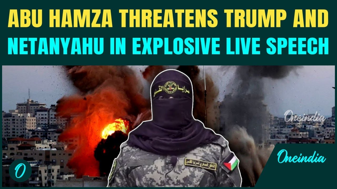 Al-Quds ‘ Abu Hamza THREATENS Trump, Netanyahu on LIVE TV | Hamas ...