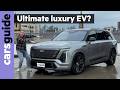 Cadillac Vistiq 2026 review Australia: New 3-row electric car targets Volvo EX90 &amp; Mercedes EQS SUV