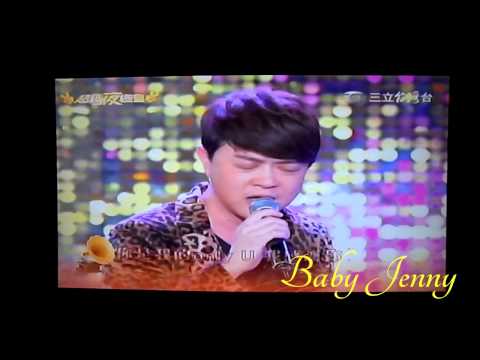 2013年04月13日 超級夜總會 翁立友 "ㄧ路走來"