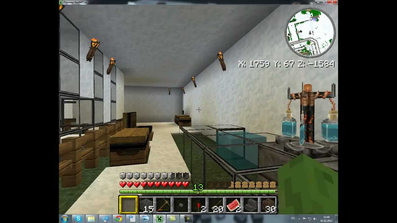 [#6](1 часть)Алхимия и зельеварение (Alchemy)