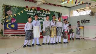 BEBAS PALESTIN - PERSEMBAHAN PENUTUP MINGGU SOLIDARITI SKSM