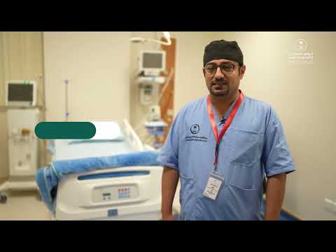 مستشفى الأمير محمد بن سلمان ومركز القلب في عدن