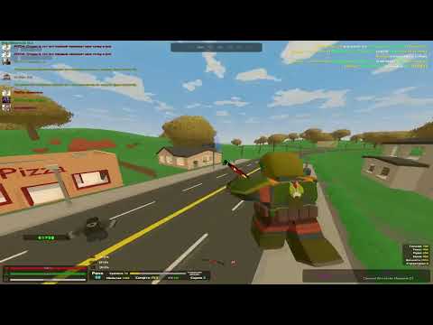 Видео: unturned roez #5 аааааааааааааааааа