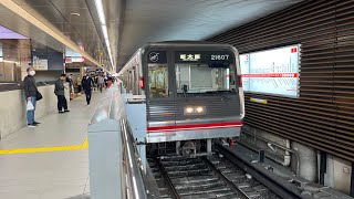 大阪メトロ21607f新大阪発車
