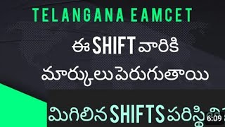 Sorry Wrong Video: Marks vs Rank link in Description |   విద్యార్థులకు మార్కులు పెరుగుతాయి