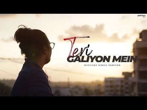 Teri Galiyon Mein Na Rakhenge Kadam | Digvijay Singh | Cover | Mohd Rafi