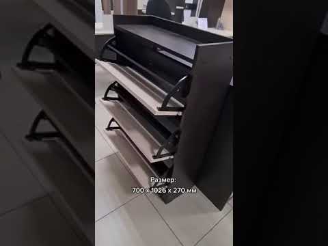 Обувница "ЯПТ-2" обзор