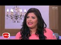 الجزء الثاني | لقاء كامل مع الشيف غادة جميل مقدمه برامج cbcsofra في معكم مني الشاذلي