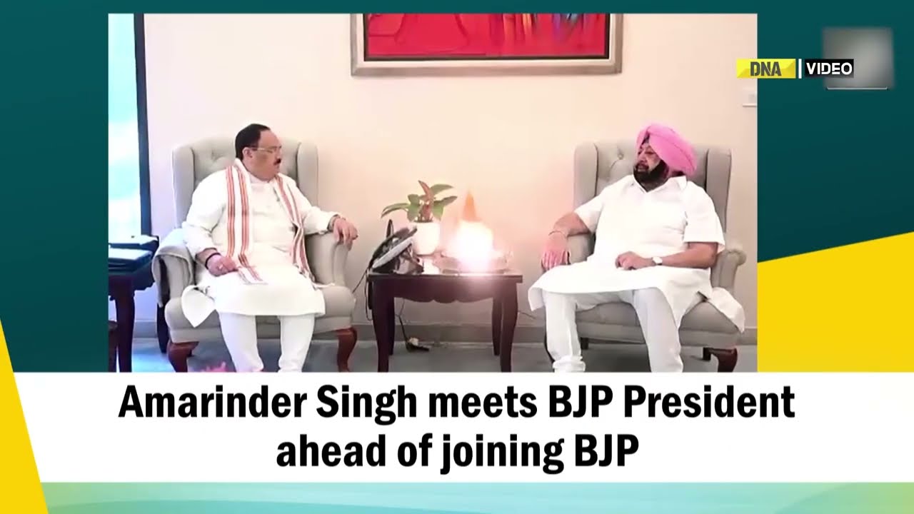 Amarinder Singh meets BJP President ahead of his party’s likely merger with BJP