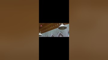 قراءة حزب الجمعة بمسجد محمد السادس بتامسنا ماتيسر من سورة الزخرف