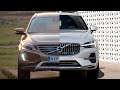 2008 - 2025 Volvo XC60 Evolution
