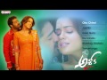 Ashok Telugu Movie Songs Jukebox II Jr.Ntr, Sameera Reddy Mp3 Song