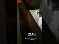 العنف ضد المرأة في السعودية العنف ضد المرأة في السعودية