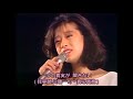 中森明菜: 予感 (預感) 日語歌詞中譯-有押韻 1986