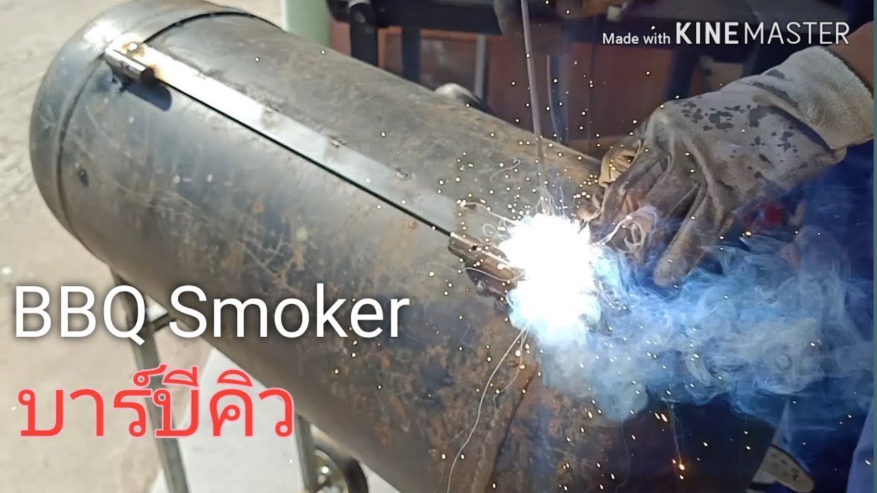 ไอเดีย เตาย่างไร้ควัน EP.1/How to make a BBQ bake tank ideas - YouTube