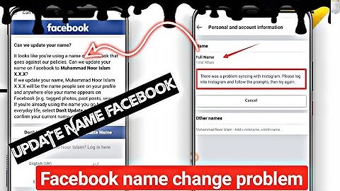 Facebook ID ko ko update name pe kesy bejein 2023 new trick // facebook name change problem