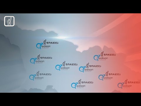 დღეს Edison Research-ის საზოგადოებრივი აზრის კვლევის შედეგები „ფორმულაზე“