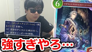 もこうの実況の配信のサムネイル画像