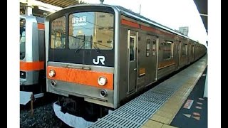 JR東日本205系　M11編成　武蔵野線　南浦和駅発車