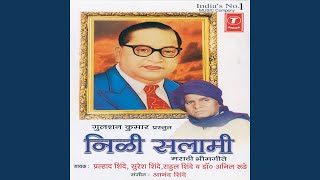 Navkotichi Maay