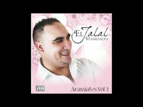 TÉLÉCHARGER JALAL EL HAMDAOUI 2011 ARRASSIATES VOL 3 GRATUIT EL HAMDAOUI GRATUIT VOL JALAL 2011 3 TÉLÉCHARGER ARRASSIATES