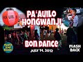 Paauilo honganji bon dance july 14 2012 hawaii bon dance bon odori big island bon dance