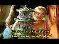 فن الاغواء واسطورةكازانوفا واعظم فيلم رومانسى ملخص فيلم 
