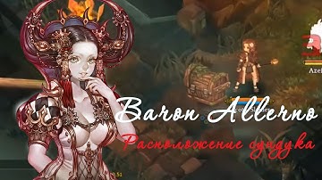 Tree of Savior Collection Baron Allerno|Treasure chest|Сундук